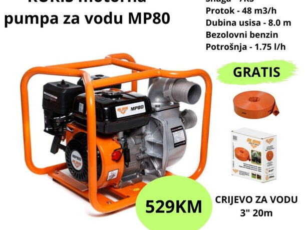 MOTORNA PUMPA ZA VODU RURIS MP80